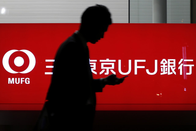 Mitsubishi UFJ to buy stake in VietinBank for $743 million